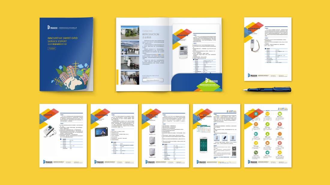 许昌画册设计谈品牌建设